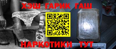 эйфоретик Гагарин