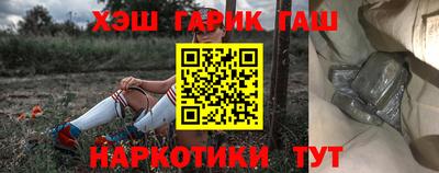 PSILOCYBIN Бийск