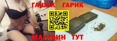 эйфоретик Гагарин
