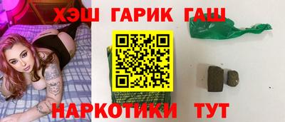 a pvp Гай