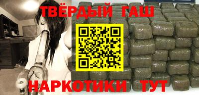 PSILOCYBIN Бийск