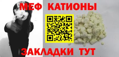 синтетический гашиш Гатчина
