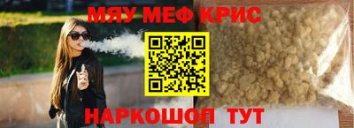 a pvp Гай