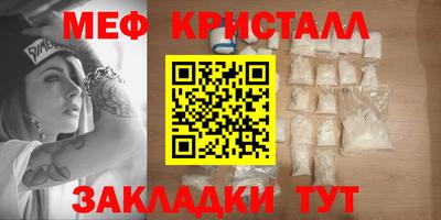 синтетический гашиш Гатчина
