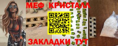 эйфоретик Кимры