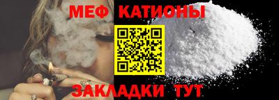 герыч Кингисепп