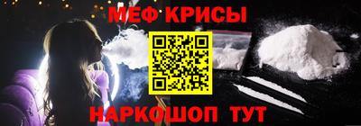 эйфоретик Гагарин