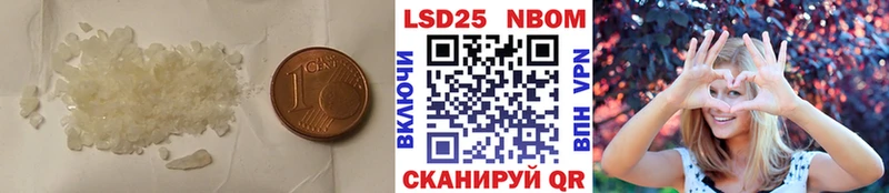 купить  сайты  Майкоп  ЛСД экстази кислота 