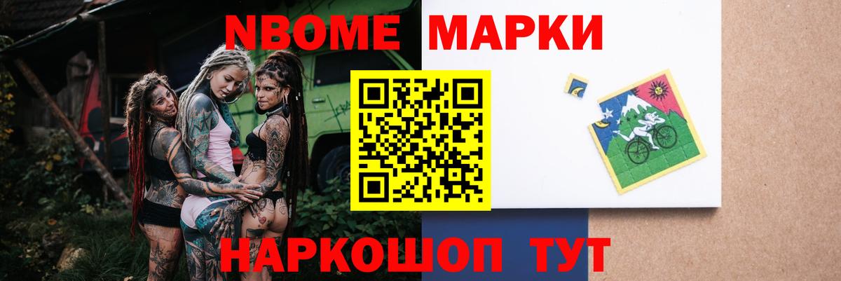 ЛСД экстази кислота  LSD-25 экстази  blacksprut вход  Вход с VPN  Майкоп 