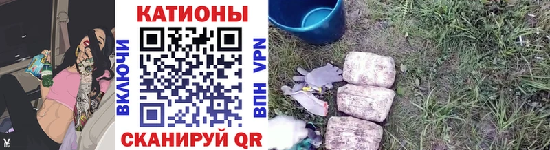 Мефедрон мука  купить  цена  Майкоп 