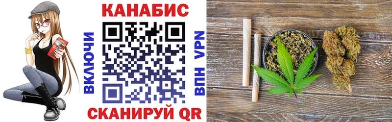 hydra маркетплейс  Майкоп  МАРИХУАНА VHQ  даркнет сайт 